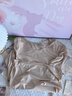 貓人美膚衣女士保暖內(nèi)衣女無痕超薄隱形面膜肌底衣潤膚秋衣秋褲女套裝 曬單實(shí)拍圖