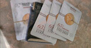 膜法世家半乳糖酵母面膜 補水保濕修護提亮膚色細嫩 曬后提亮 禮物 10片 曬單實(shí)拍圖