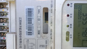 [必利勁]鹽酸達泊西汀片 30mg*3片 1盒裝 曬單實(shí)拍圖