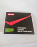 聯(lián)想（Lenovo) 1TB SSD固態(tài)硬盤(pán) SATA3.0 SL700閃電鯊系列 臺式機/筆記本通用 曬單實(shí)拍圖