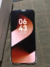 HUAWEI Pura 80 Pro  12GB+512GB 釉黑一英寸主攝  個性色卡 AI輔助構圖 華為鴻蒙智能手機 曬單實拍圖