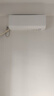 海爾（Haier）新品【小紅花】新一級能效 家用變頻冷暖空調(diào)掛機(jī) 獨立除濕 臥室省電靜音防直吹空調(diào) 國家補貼20% 1.5匹 一級能效 新品凈省電 35E1-1 曬單實拍圖