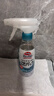 花王（KAO）馬桶清潔劑300ml 免刷洗泡沫去污除臭異味液廁所清洗劑潔廁靈噴霧 曬單實(shí)拍圖