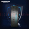 普利司通（Bridgestone）汽車(chē)輪胎 195/65R15 91H ER300 配套卡羅拉/雷凌/適配朗逸/寶來(lái) 曬單實(shí)拍圖