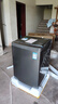 美的（Midea）波輪洗衣機全自動(dòng)家用 MB12L2 12公斤大容量 除螨 颶風(fēng)深層勁洗 隨心洗 以舊換新 家電國家補貼20% 曬單實(shí)拍圖