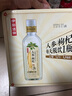 伊利伊刻活泉人參枸杞養生水455ml*6瓶禮盒裝 熬夜提神 緩解疲勞 曬單實(shí)拍圖