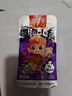 勁仔小魚仔送禮零食小魚干 混合口味 500g（約45-50小包） 曬單實拍圖