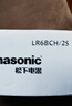 松下（Panasonic）5號(hào)五號(hào)AA堿性干電池40節(jié)盒裝適用于遙控器玩具話筒鼠標(biāo)鍵盤(pán)LR6BCH/2S  曬單實(shí)拍圖