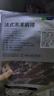 天順源【草飼散養(yǎng)】原切精修法式肩排1斤 新西蘭羔羊排生鮮 七夕食材 曬單實(shí)拍圖