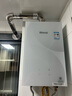 林內(nèi)（Rinnai）【大師系列】家用16升燃氣熱水器 三核恒溫科技天然氣熱水器【國家補貼15%】16GD35（JSQ31-GD35） 曬單實拍圖