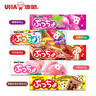 悠哈 UHA味覺(jué)糖日本進(jìn)口普超水果夾心果汁軟糖條糖喜糖網(wǎng)紅 5種口味混搭5條 曬單實(shí)拍圖