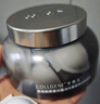可麗金（COLLGENE）重組膠原蛋白蘊活光塑緊致駐顏睡眠涂抹面膜第三代大膜王20杯3.0 曬單實拍圖