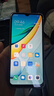 vivo Y52s 5G手機 二手手機 5000mAh大電池 4800萬(wàn)影像 90Hz護眼全面屏 鈦空灰 8GB+128GB（95新） 95新 曬單實(shí)拍圖