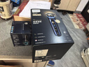 飛利浦（PHILIPS）【周杰倫同款】電動(dòng)剃須刀全新一代旋護式新9系ultra+-24H持久凈剃刮胡刀配紫外線(xiàn)充電盒 七夕禮物 曬單實(shí)拍圖