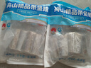 純色本味 舟山精品帶魚段實心段700g 燒烤 一魚只取肉段 生鮮魚類 曬單實拍圖