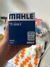 馬勒（MAHLE）機油濾芯機濾QZJD2(思域/雅閣/飛度/XRV/CRV/鋒范/冠道/繽智/哥瑞 曬單實(shí)拍圖