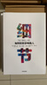 細節+說(shuō)服 套裝共2冊 羅伯特 西奧迪尼 勵志成功書(shū)籍 終身成長(cháng)排行榜 史蒂夫馬丁 新華書(shū)店正版 曬單實(shí)拍圖
