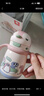 babycare兒童保溫杯嬰幼兒學(xué)飲寶寶吸管杯316L不銹鋼保溫杯幼兒園保溫水壺 贈直通吸嘴- 背帶款萊莎粉-450ml 曬單實(shí)拍圖