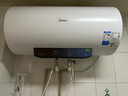 美的（Midea）儲水式電熱水器家用 速熱節能超一級能效長(cháng)效免換鎂棒安全加長(cháng)防電墻X1/JM1 Pro熱水器國補立減20% 60L 2500W 店鋪熱銷(xiāo) 酷省電JM1pro 曬單實(shí)拍圖