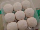 陶陶居面點(diǎn) 叉燒包337.5g*2袋 共18個(gè) 兒童早餐廣式早茶點(diǎn)心半成品 曬單實(shí)拍圖