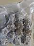 大希地潮汕牛肉丸+牛筋丸雙拼250g*8袋共4斤 肉含量90% 贈沙茶醬蒜酥 曬單實(shí)拍圖