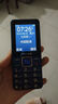 飛利浦（PHILIPS）E568A 寶石藍 移動(dòng)聯(lián)通電信4G全網(wǎng)通 老年人手機智能 超長(cháng)待機兒童功能學(xué)生手機 大字大聲直板按鍵 曬單實(shí)拍圖