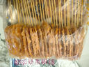 食者道鮮嫩里脊肉串3斤 奧爾良無(wú)骨雞柳里脊肉片燒烤炸串半成品早餐夜宵 曬單實(shí)拍圖