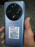 HUERIAI手機新款2025新機上市十核天璣9400處理器1TB內存全網(wǎng)通5G大電池長(cháng)續航快充拍照游戲學(xué)生老年機 藍色 旗艦版16G+512GB 曬單實(shí)拍圖