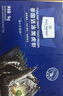 1號(hào)會(huì)員店 泰國(guó)活凍黑虎蝦 斑節(jié)對(duì)蝦 海鮮水產(chǎn) 凈重2斤（31-40只） 曬單實(shí)拍圖
