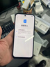 榮耀Play10C 5G AI手機 6000mAh高能電池 360°整機抗摔防水 AI 一鍵直達 8+256 幻夜黑 國家補貼 曬單實(shí)拍圖