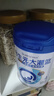 合生元（BIOSTIME） 大灌籃CBP兒童成長奶粉高鈣奶粉（3-16歲）DHA 800g 單罐 曬單實(shí)拍圖