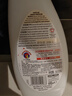 CHANTECLAIR大公雞管家 多功能油污凈(經(jīng)典型) 600ml【臨期清倉】 曬單實(shí)拍圖
