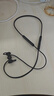 華為（HUAWEI）FreeLace 無(wú)線(xiàn)耳機 活力版 藍牙運動(dòng)耳機 半入耳式 長(cháng)續航 華為運動(dòng)耳機 曜石黑 曬單實(shí)拍圖