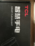 TCLTD100強(qiáng)光手電筒強(qiáng)光超長(zhǎng)續(xù)航野外生存流明穿天炮家用戶(hù)外200000K 曬單實(shí)拍圖