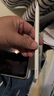 Apple/蘋(píng)果 Pencil Pro 磁吸觸控筆手寫(xiě)筆蘋(píng)果筆電容筆書(shū)寫(xiě)繪畫(huà)適用于iPad mini新品/Pro (M4)/Air (M2) 曬單實(shí)拍圖