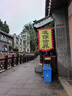 小米紅米redmi Note 10/11/12/13+ pro系列二手手機 顏色規格參考質(zhì)檢報告 Redmi Note 8 Pro 曬單實(shí)拍圖
