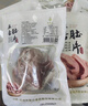 蔣鳳記五香肚片下酒涼菜豬肚即食熟食鹵味五香豬肚真空裝150g 五香豬肚150g*3袋 曬單實(shí)拍圖