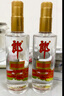郎酒順品郎金蓋 白酒 兼香 45度 480ml*6 六瓶裝 純糧光瓶 曬單實(shí)拍圖