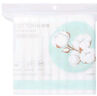 名創(chuàng  )優(yōu)品（MINISO）化妝棉卸妝棉濕敷棉卸妝棉片干濕兩用親和肌膚800片*1盒 曬單實(shí)拍圖