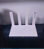 華為路由器全千兆WiFi6+家用無線5G雙頻穿墻王信號(hào)放大器增強(qiáng)器中繼器游戲家長(zhǎng)全屋電競(jìng)漏油器mesh 【3000M+信號(hào)增強(qiáng)器】穿墻版wifi6+ 5G雙頻+手游加速+全千兆網(wǎng)口 曬單實(shí)拍圖