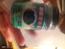 QISE泰國青草膏蚊蟲叮咬皮膚瘙癢保濕滋潤舒爽紫草膏清涼油四季通用 【蚊蟲叮咬】泰國青草膏x1瓶 曬單實(shí)拍圖