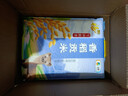 福臨門(mén) 雪國稻香香稻貢米 箱裝 10斤*4（新老包裝交替） 曬單實(shí)拍圖