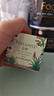 泊美鮮純珍萃保濕面霜50g(保濕柔嫩深層滋養(yǎng) 控油補(bǔ)水) 節(jié)日禮物 曬單實(shí)拍圖