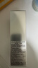 資生堂（SHISEIDO） 新男士洗面膏 125ml 凈徹油光水感潔凈男士 曬單實拍圖