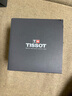 天梭（TISSOT）【官方授權店】速馳系列男表運動(dòng)計時(shí)皮帶石英手表瑞士腕表送男生 藍盤(pán)鋼帶款T116.617.11.047.01 曬單實(shí)拍圖