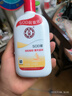 大寶SOD蜜200ml雙支裝乳液面霜潤(rùn)膚補(bǔ)水保濕男女士護(hù)膚品身體乳 曬單實(shí)拍圖
