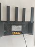 Tenda騰達(dá)路由器WiFi7【云霄BE5100】千兆穿墻王信號(hào)增強(qiáng)無線超強(qiáng)2.5g網(wǎng)口家用電競(jìng)放大器立式BE6L Pro 曬單實(shí)拍圖
