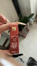 雅詩蘭黛【返10元券】微雕眼霜會員專屬嘗鮮禮（微雕眼霜 0.5ml*2） 曬單實拍圖
