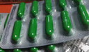 可伊 新復方蘆薈膠囊 0.43g*48粒 治便秘潤腸通便腹脹腹痛清肝瀉熱心肝火盛寧心安神煩躁失眠藥 曬單實拍圖