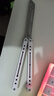 yy鋼鸚鵡螺 夜光款蝴蝶刀【桔梗balisong】不銹鋼內襯安全未開(kāi)刃 白粉白刃 曬單實(shí)拍圖